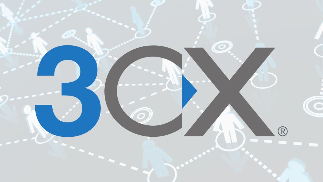 logo of 3cx on top of network background